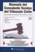 Copertina libro <b>Manuale del consulente tecnico del tribunale civile</b>