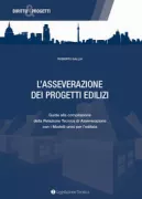 Copertina libro <b>L'asseverazione dei progetti edilizi</b>