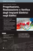 Copertina libro <b>Progettazione, realizzazione e verifica degli impianti elettrici negli edifici</b>