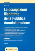 Copertina libro <b>Le occupazioni illegittime della pubblica amministrazione</b>