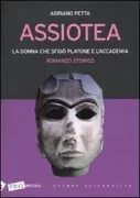 Copertina libro <b>Assiotea</b>