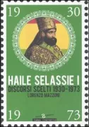 Copertina libro <b>Haile Selassie I</b>