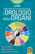 Copertina libro <b>L'orologio degli organi<br></b>(titolo originale o altro titolo: <i>Die Organuhr</i>)