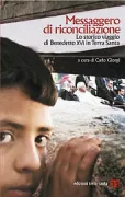 Copertina libro 9788862400831
