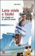 Copertina libro 9788862401654