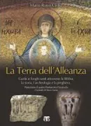 Copertina libro 9788862401838