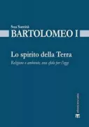 Copertina libro 9788862403467