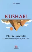 Copertina libro 9788862404488