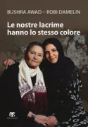 Copertina libro 9788862404686
