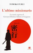 Copertina libro 9788862404709