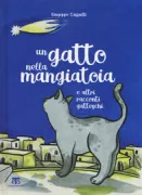 Copertina libro 9788862404969