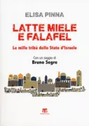 Copertina libro <b>Latte, miele e falafel</b>