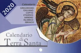 Copertina libro 9788862407007