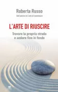 Copertina libro 9788862407236