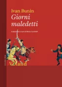 Copertina libro <b>Giorni maledetti<br></b>(titolo originale o altro titolo: <i>Okajannye dni</i>)