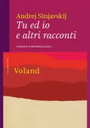 Copertina libro <b>Tu ed io e altri racconti</b>
