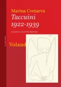 Copertina libro <b>Taccuini 1922-1939<br></b>(titolo originale o altro titolo: <i>Zapisnye knižki</i>)