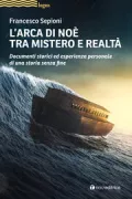 Copertina libro 9788862449656