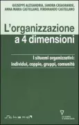 Copertina libro <b>L'organizzazione a 4 dimensioni</b>