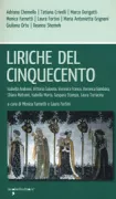 Copertina libro <b>Liriche del Cinquecento</b>