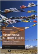 Copertina libro <b>Operazione shadow circus</b>