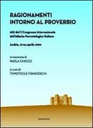 Copertina libro <b>Ragionamenti intorno al proverbio</b>
