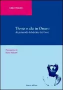 Copertina libro <b>Themis e dike in Omero</b>