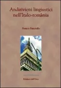 Copertina libro <b>Andirivieni linguistici nell'italo-romània</b>
