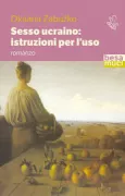 Copertina libro 9788862801058