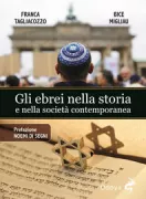 Copertina libro <b>Gli ebrei nella storia e nella società contemporanea</b>