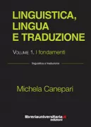 Copertina libro <b>Vol. 1: I fondamenti</b>