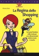 Copertina libro <b>La regina dello shopping</b>
