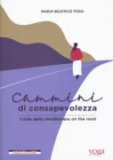 Copertina libro <b>Cammini di consapevolezza</b>