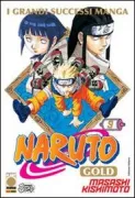 Copertina libro <b>Naruto gold</b>