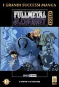 Copertina libro <b>Fullmetal alchemist gold</b>