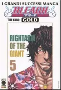 Copertina libro <b>5: Rightarm of the giant</b>
