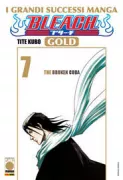 Copertina libro <b>7: The broken coda</b>