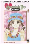 Copertina libro <b>Marmalade boy</b>