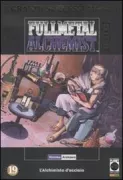 Copertina libro <b>Fullmetal alchemist gold</b>