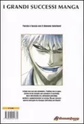 Copertina libro <b>25: No shaking throne</b>