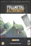Copertina libro <b>Fullmetal alchemist gold</b>