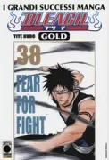 Copertina libro <b>38: Fear for fight</b>