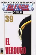 Copertina libro <b>39: El Verdugo</b>