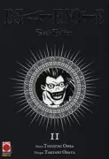 Copertina libro <b>Death note<br></b>(titolo originale o altro titolo: <i>Desu noto</i>)