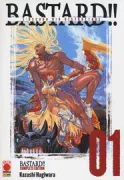 Copertina libro BASTARD KANZENBAN 1