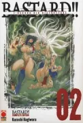 Copertina libro Bastard!! L'oscuro dio distruttore. Comp