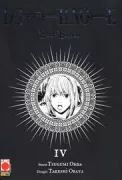 Copertina libro <b>Death note<br></b>(titolo originale o altro titolo: <i>Desu noto</i>)