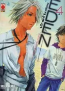 Copertina libro <b>Eden</b>