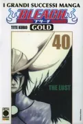 Copertina libro <b>40: The lust</b>