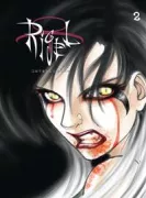 Copertina libro RIGEL. INTERLUNIUM